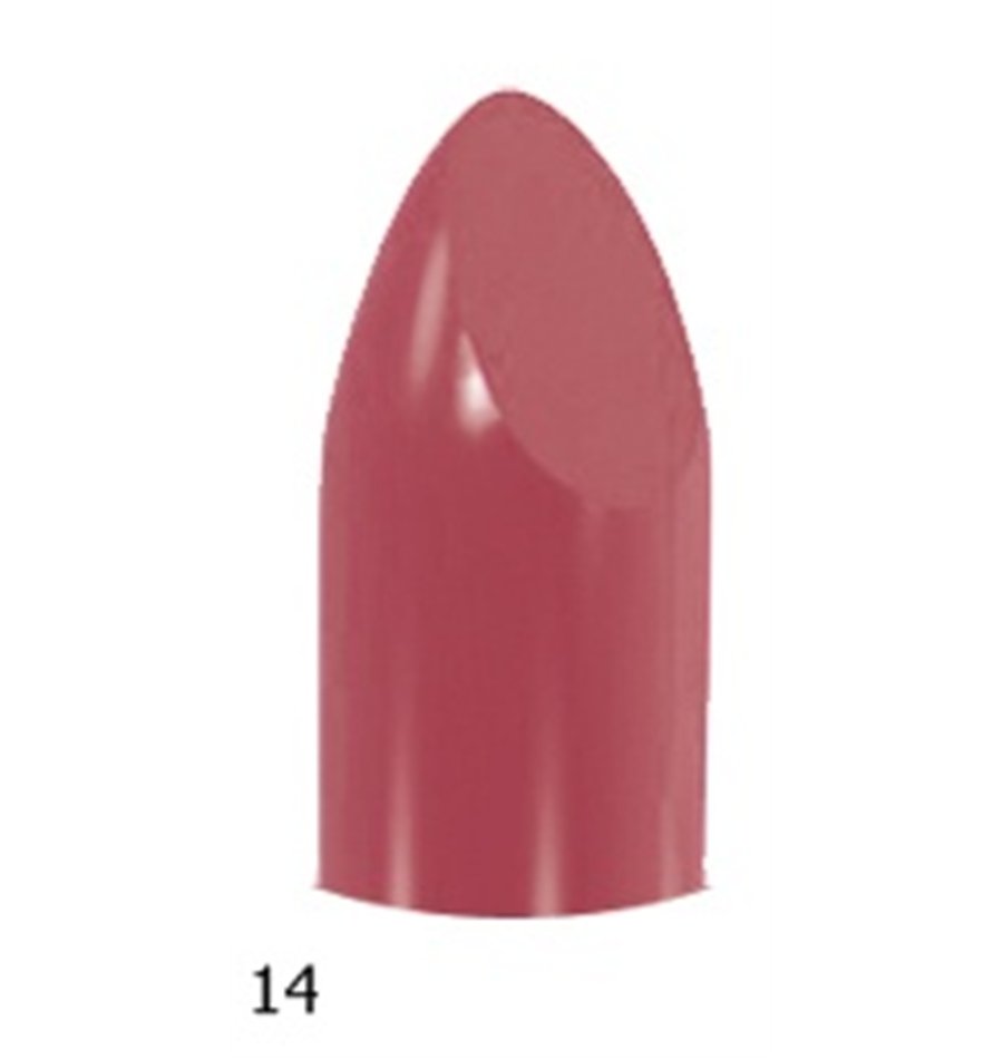 Ruj cu ulei de argan - PAESE Lipstick Argan Oil 4 gr