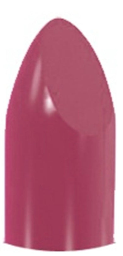 Ruj cu ulei de argan - PAESE Lipstick Argan Oil 4 gr