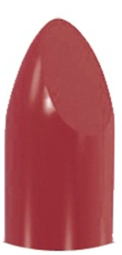 Ruj cu ulei de argan - PAESE Lipstick Argan Oil 4 gr